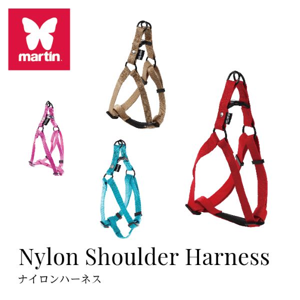 martin ナイロンハーネス 各色/各サイズ（レッド XS）