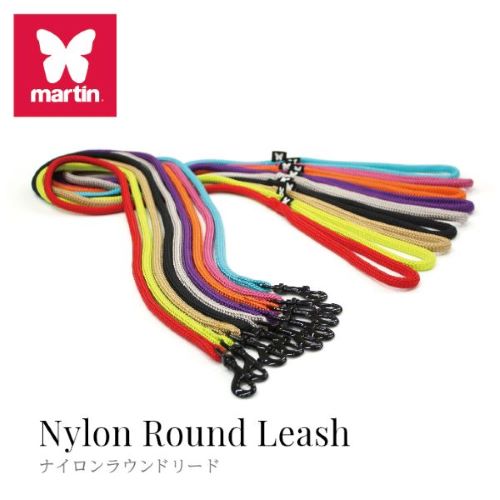 martin ナイロンラウンドリード 各色 各サイズ（レッド 6mm/120cm）