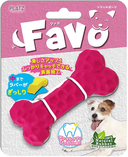 Favo ソリッドボーン ピンク