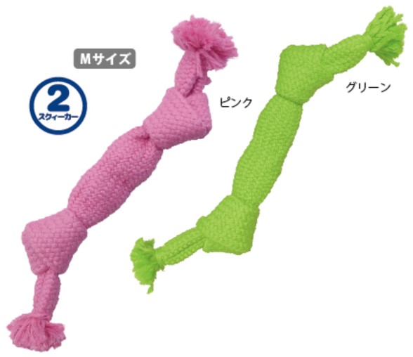 スーパーロープM