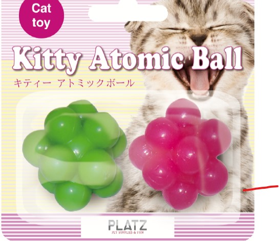 キティーアトミックボール2P