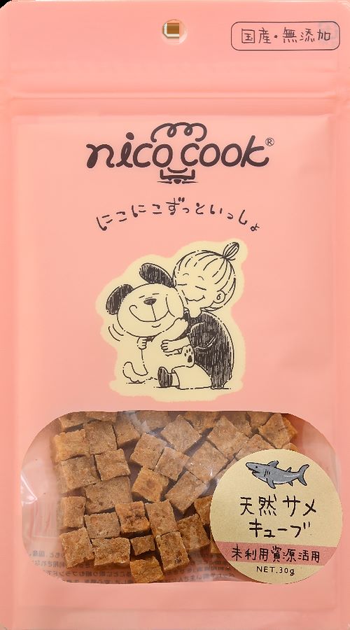 nico cook 国産 天然 サメキューブ 犬猫兼用 30g