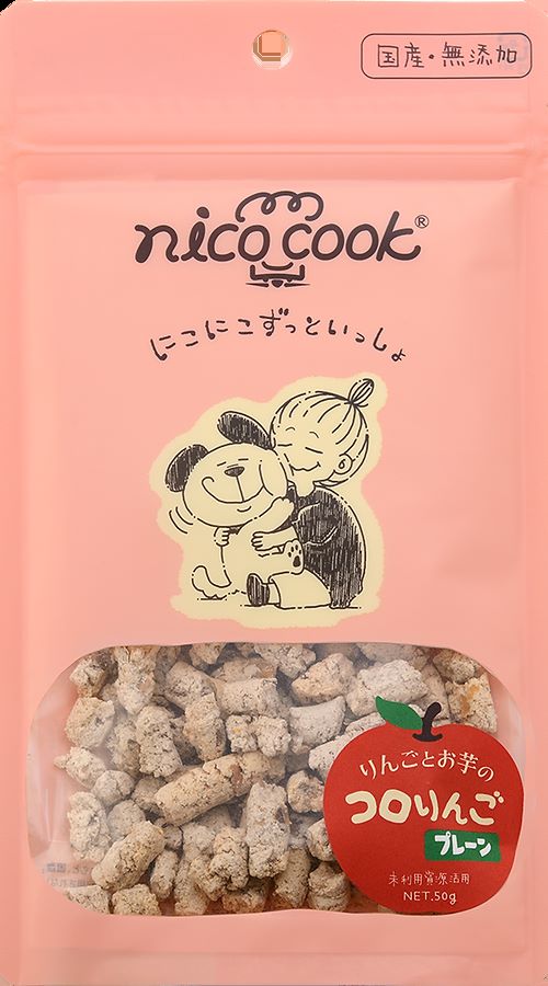 nico cook コロりんご プレーン 犬用 50g