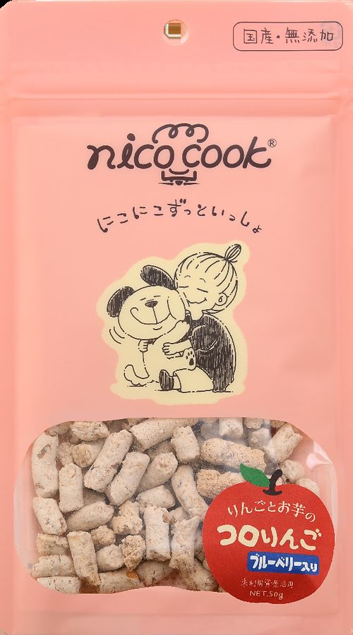 nico cook コロりんご ブルーベリー 犬用 50g