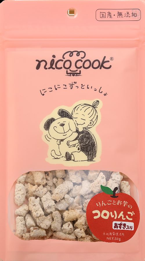 nico cook コロりんご あずき 犬用 50g