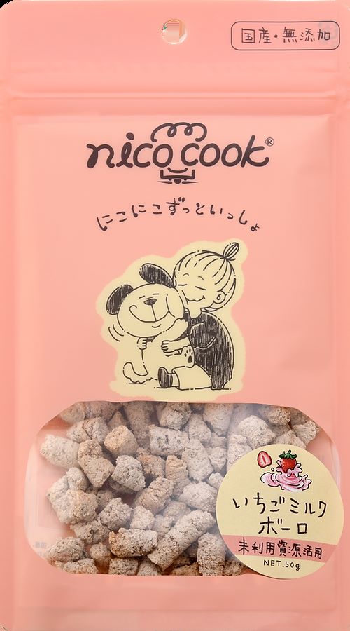 nico cook 国産 いちご ミルクボーロ 犬用 50g
