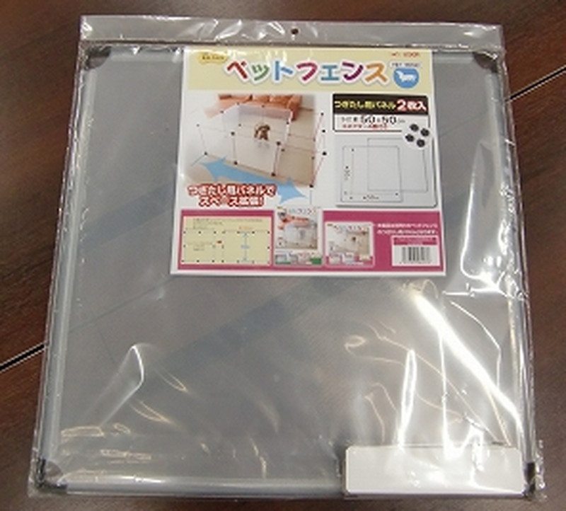 ペットフェンスS-2 つぎたし用 2枚組 コネクター4個入り