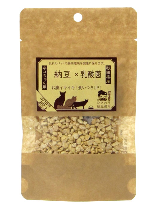 信濃舎 粉ひき納豆 玉ねぎ皮入り粉末納豆 おすすめ 離乳 納豆 粉末 納豆菌 納豆粉末100% 完全無添加 無着色 保存料不使用 納豆 粉 粉末 納豆 納豆菌 粉末 ナットウキナーゼ  フリーズドライ 安心 安全 国内 栄養補給 常温保存 料理 納豆キナーゼ