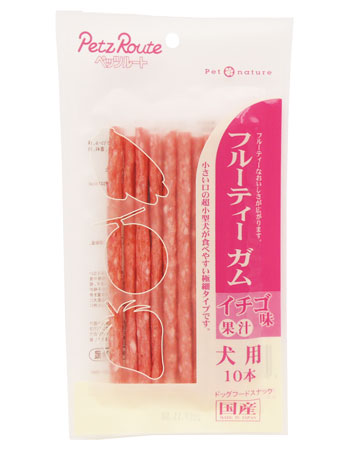 いちごページ 苺(3) いちごページ いちごページ 椿 Buy ZX 8000 'Strawberry Latte