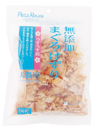 無添加 まぐろけずり うすうす花