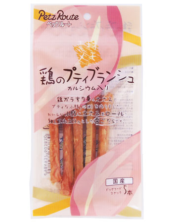 素材メモ 鶏のプティブランシュ 5本入