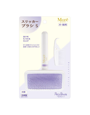 スリッカーブラシ S/M（S）