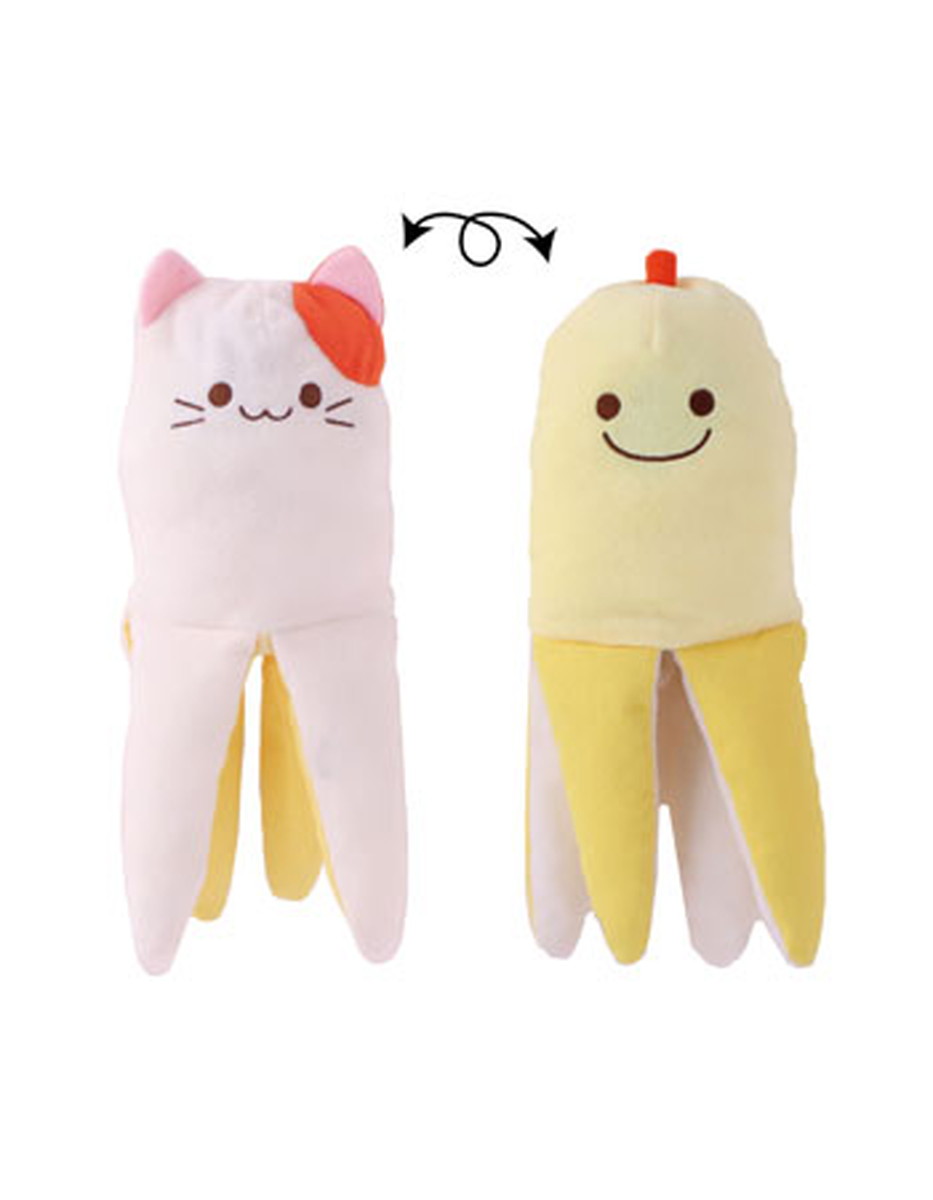 パリパリ くるりん にゃんぐるみ ねこバナナ