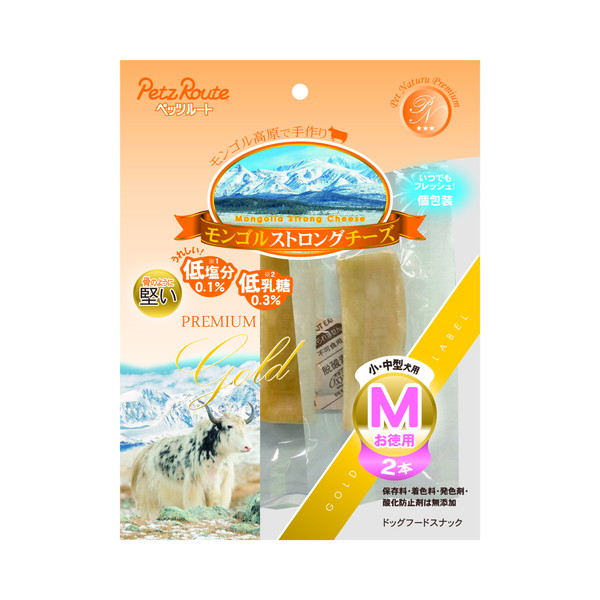 モンゴル ストロングチーズ Mサイズ お徳用 2本
