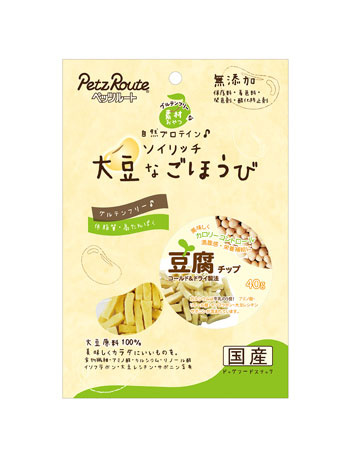 大豆なごほうび 豆腐チップ 40g