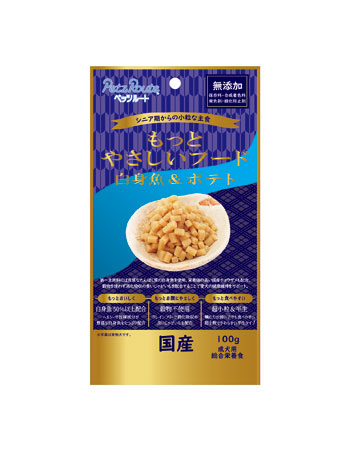 もっとやさしいフード 白身魚＆ポテト 100g