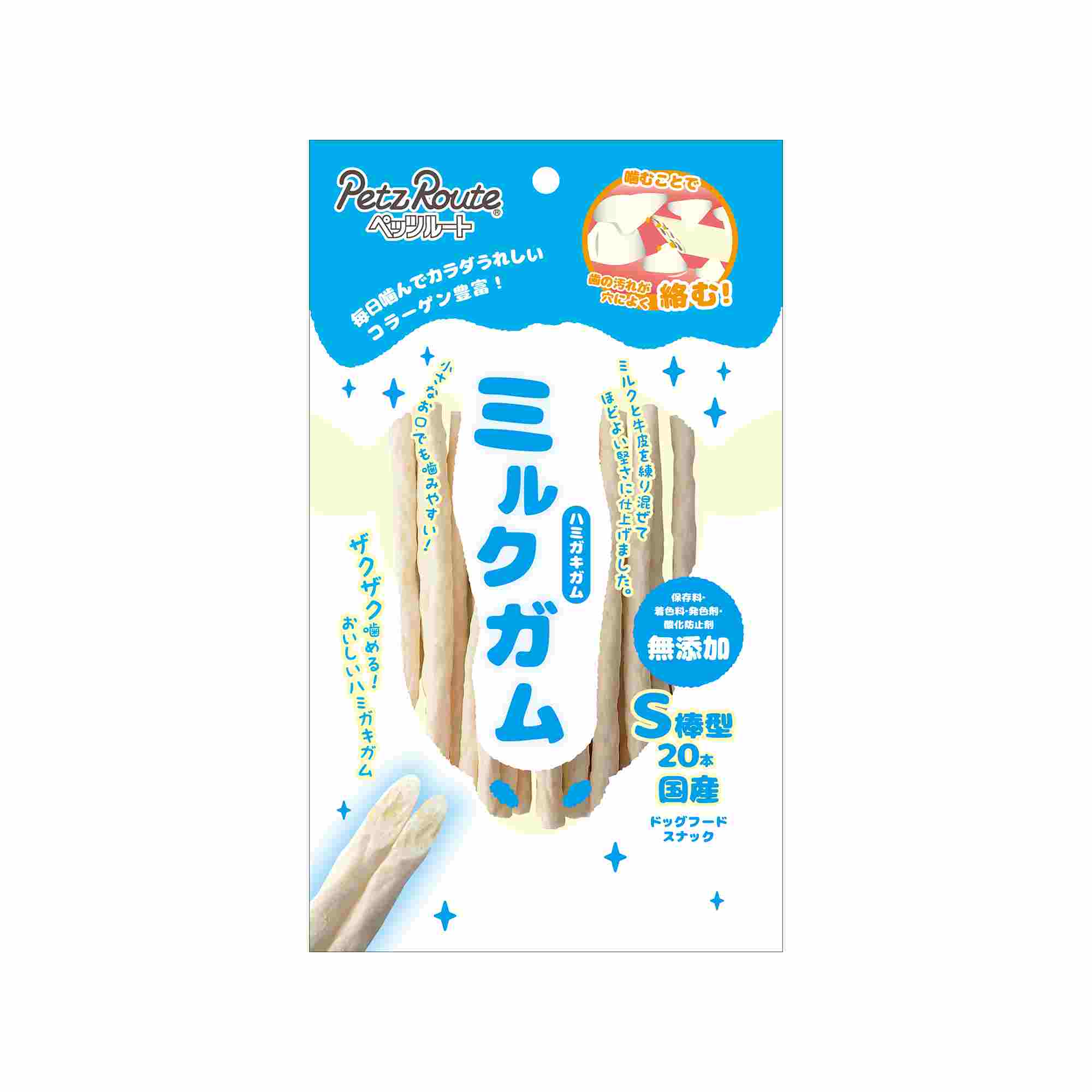 ミルクガムS棒型 20本