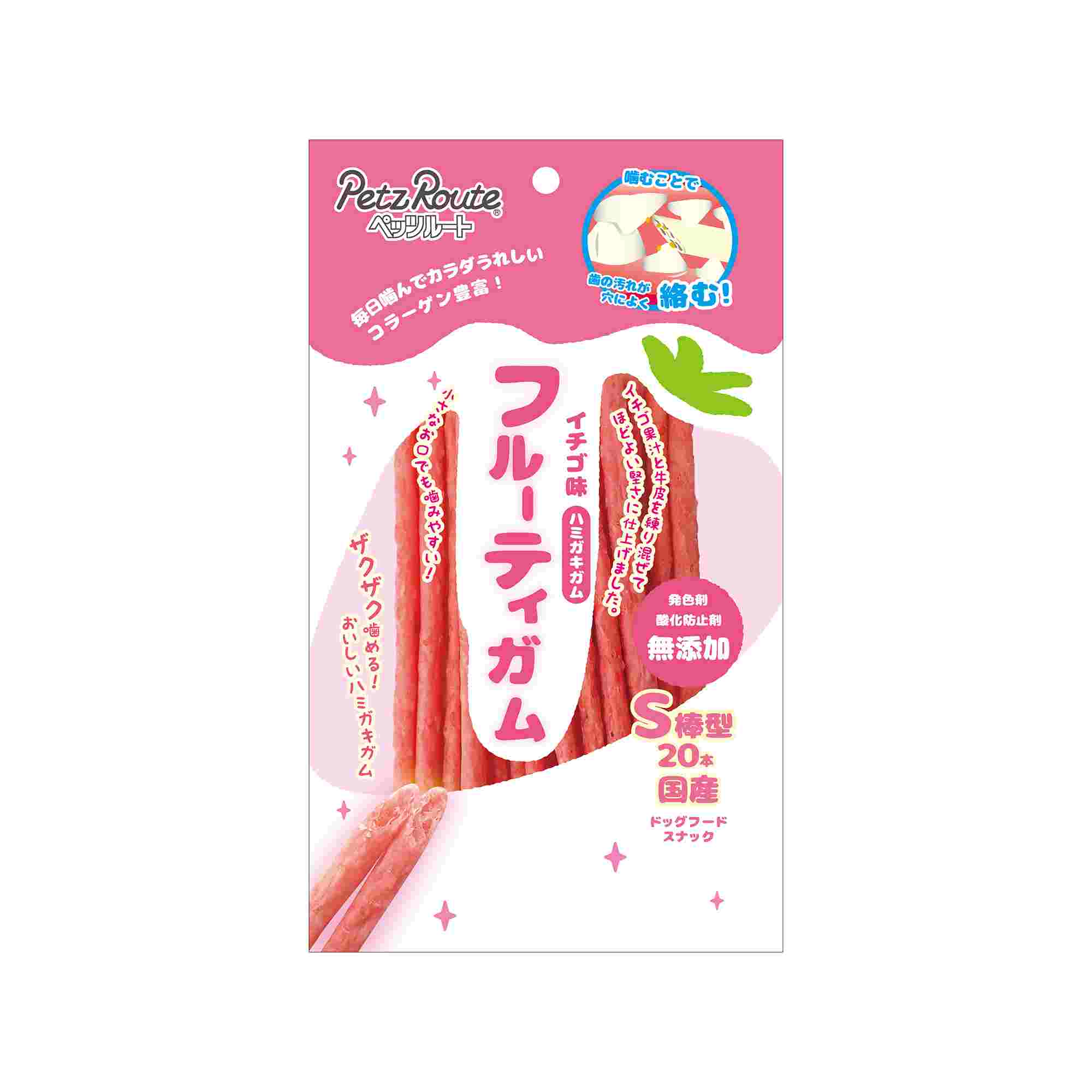 フルーティガムイチゴS棒型 20本