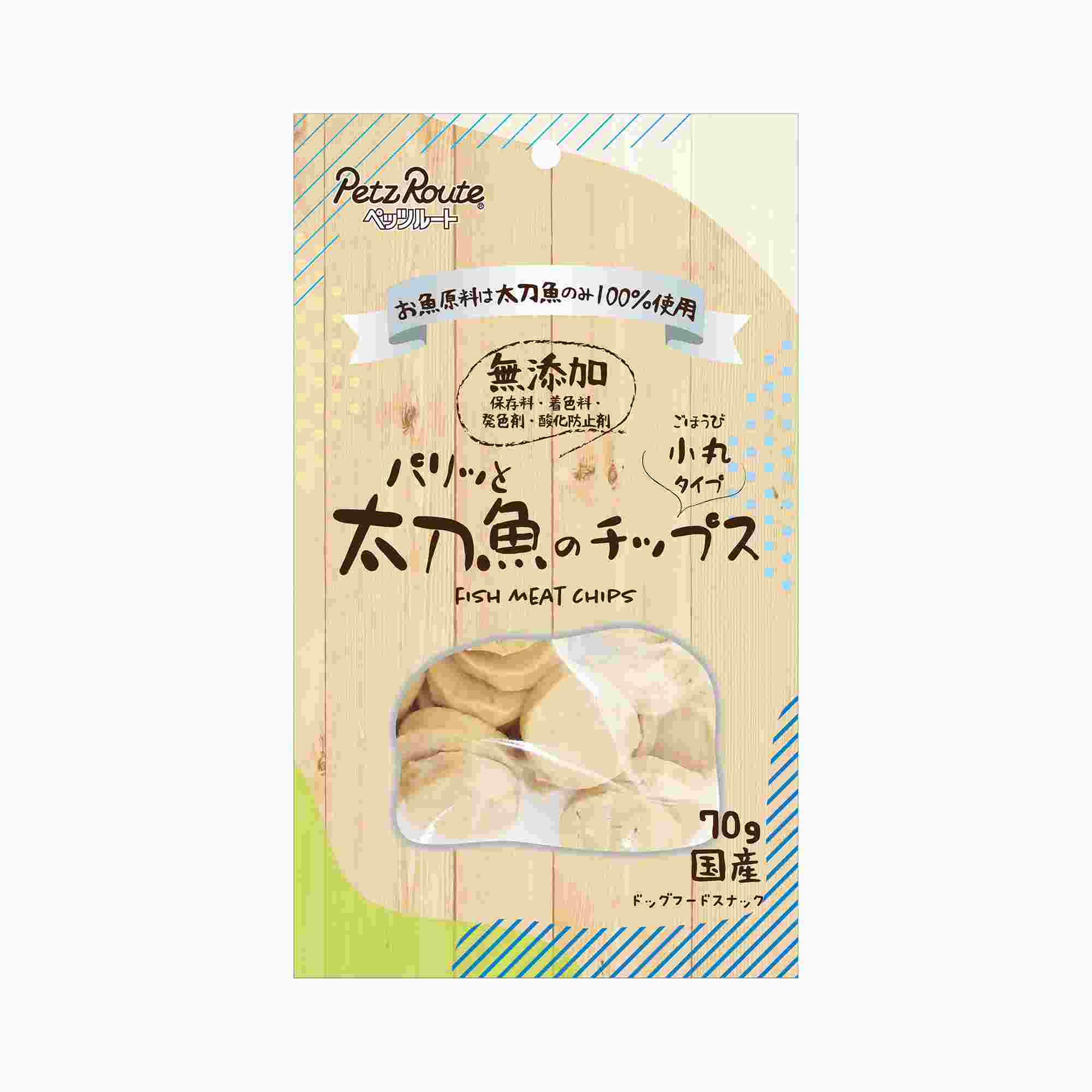 ペッツルート パリッと太刀魚のチップス ７０ｇ