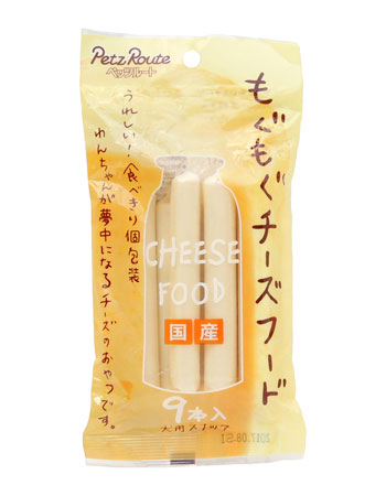 もぐもぐチーズ フード 9本入