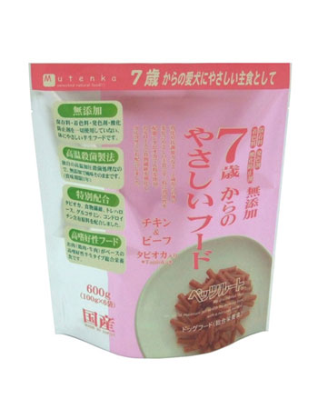 7歳からのやさしいフード