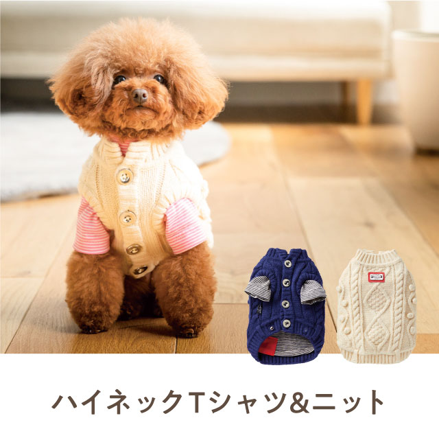 ハイネックTシャツ&ニット ブルー