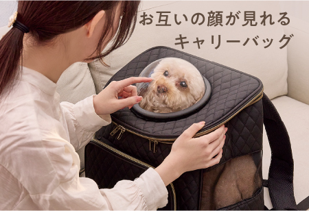 楽天市場】新色入荷！ペット キャリーバッグ キャスター付き 2段