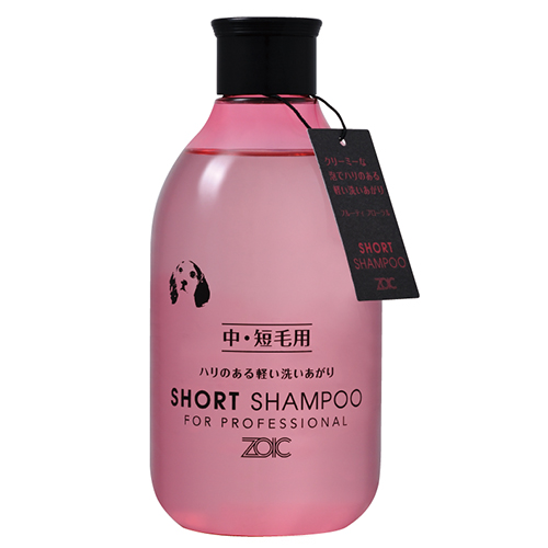 ZOIC N ショート シャンプー 300ml