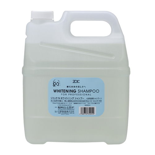 ZOIC N ホワイトニング リンス 4L