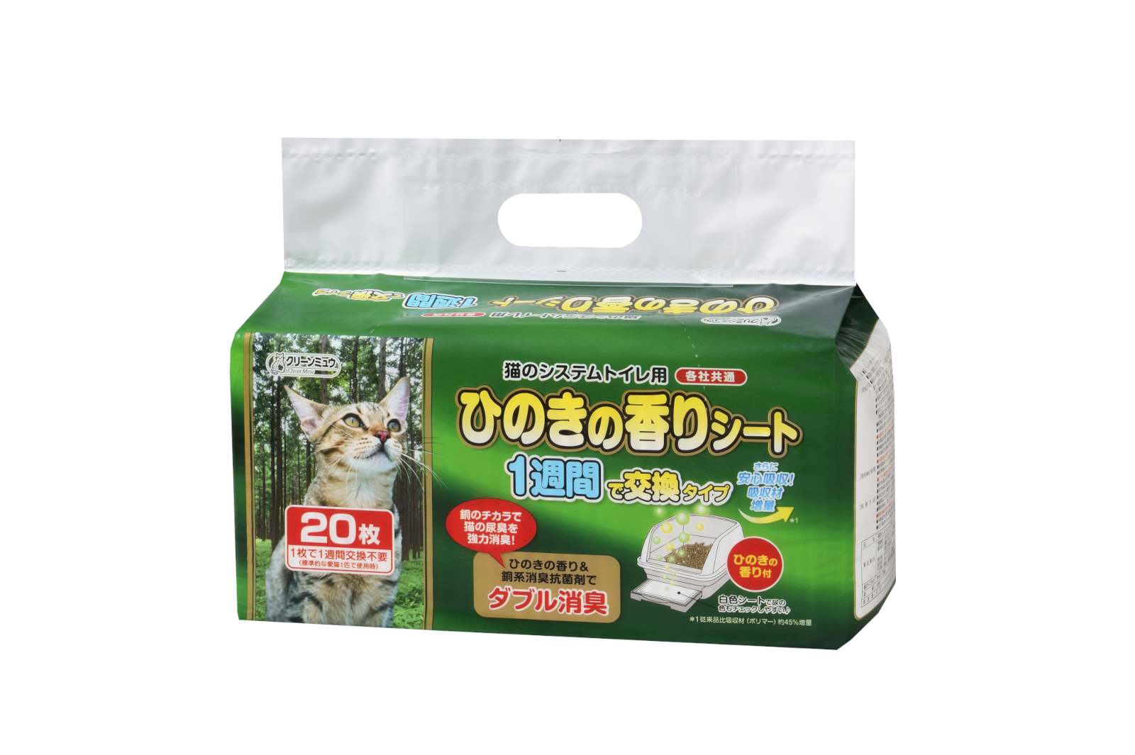 クリーンミュウ 猫のシステムトイレ用 ひのきの香りシート　1週間用 20P