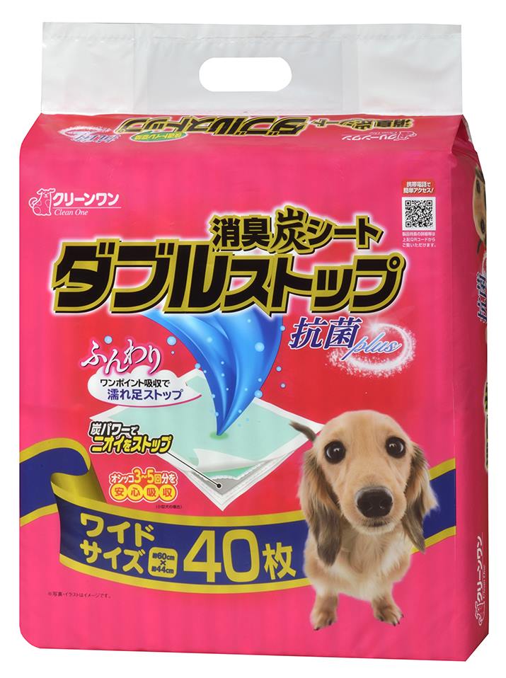 クリーンワン 消臭炭シート ダブルストップ　ワイド 40P