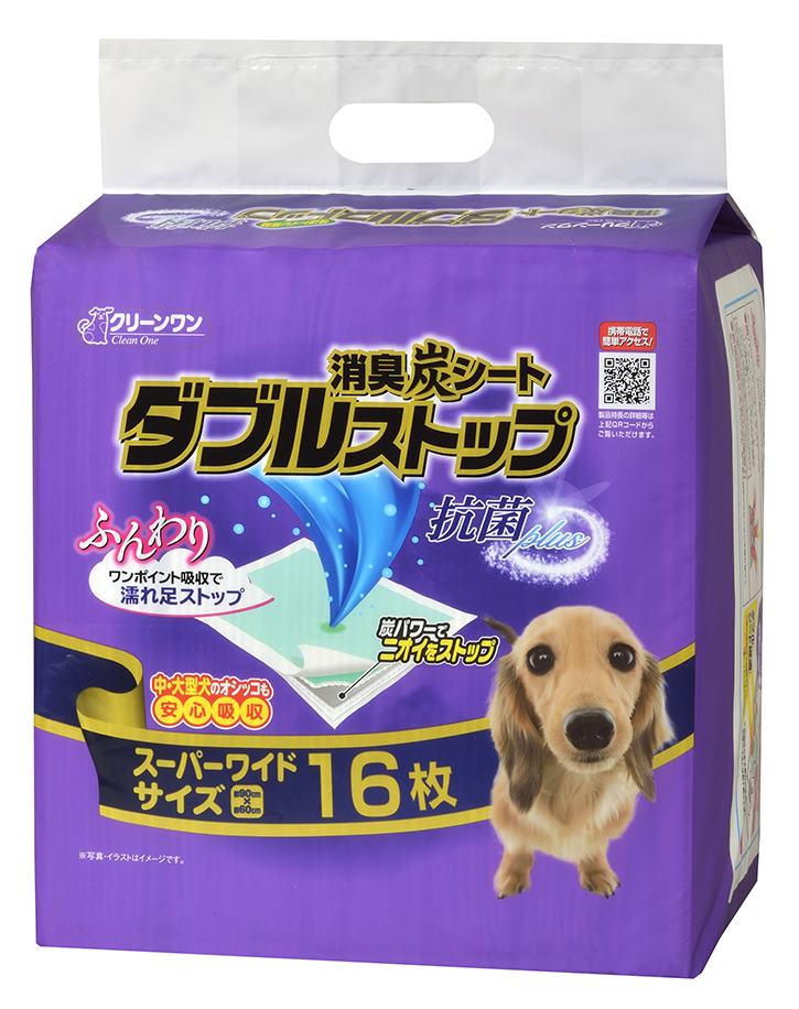 クリーンワン 消臭炭シート ダブルストップ　スーパーワイド 16P