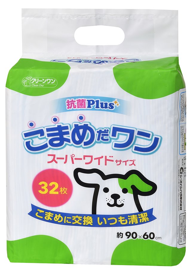 クリーンワン こまめだワン　スーパーワイド 32P