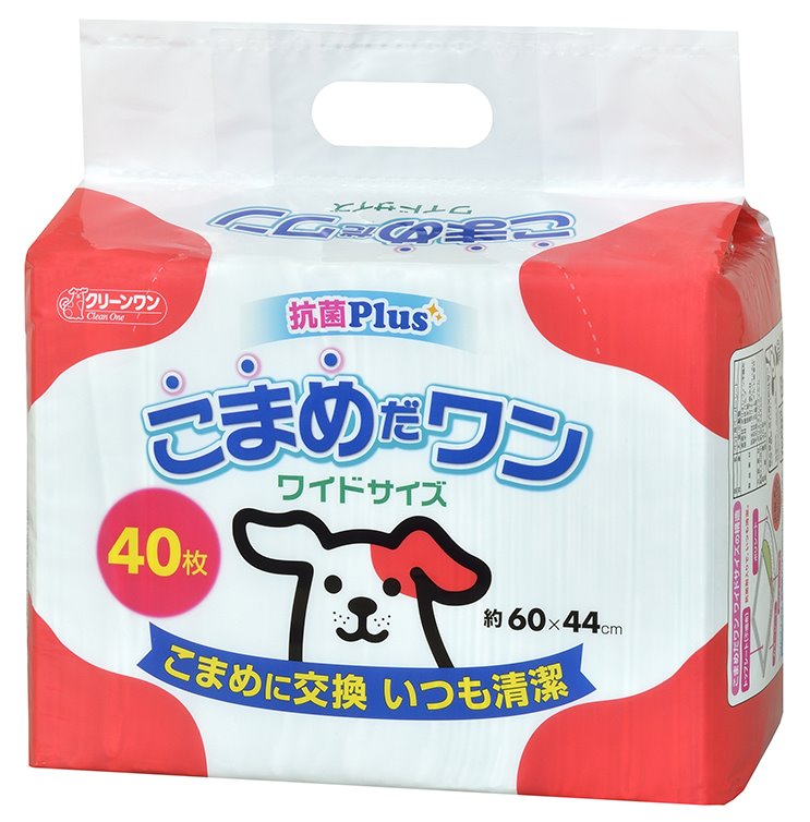 クリーンワン こまめだワン　ワイド 40P