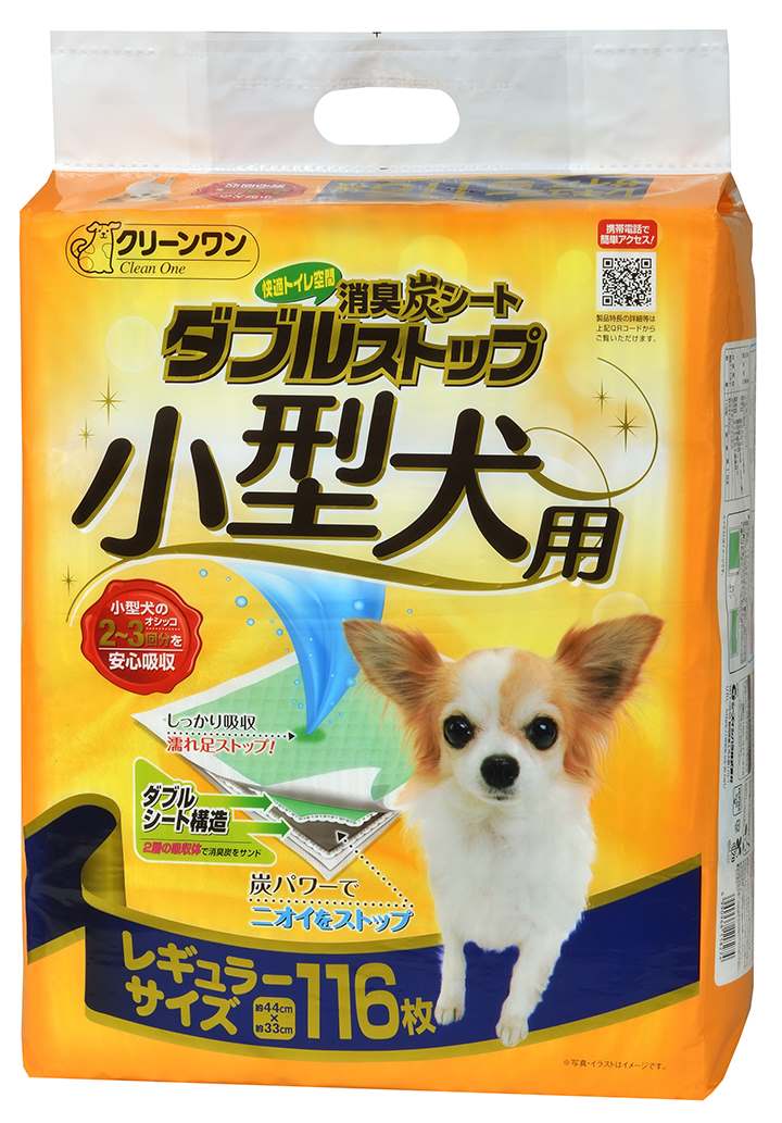 クリーンワン 消臭炭シート ダブルストップ 小型犬用　レギュラー 116枚