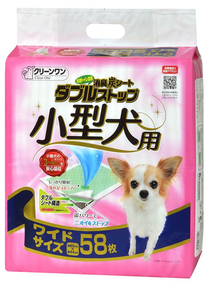 クリーンワン 消臭炭シート ダブルストップ 小型犬用　ワイド 58枚