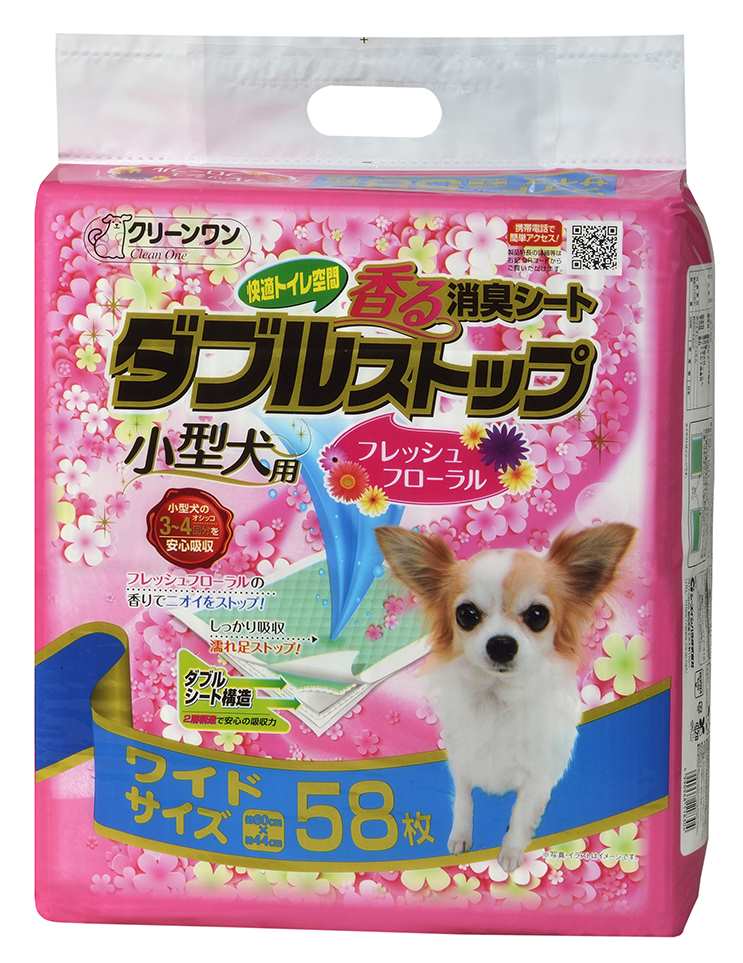 クリーンワン 消臭炭シート ダブルストップ 小型犬用　フレッシュフローラルの香り　ワイド 58枚