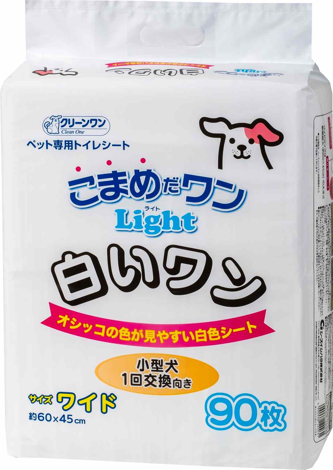 クリーンワン こまめだワンLight　白いワン ワイド 90枚
