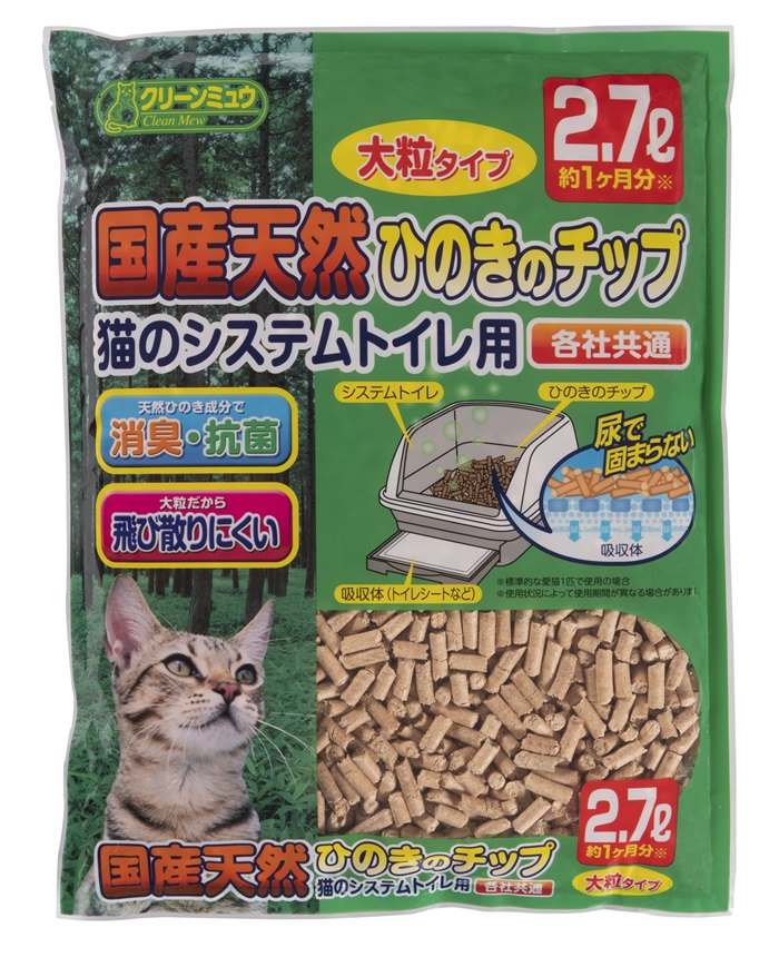 クリーンミュウ　国産天然ひのきチップ 大粒タイプ 2.7L