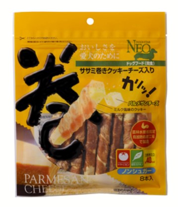 NEO ササミ巻き クッキー チーズ入り 8本