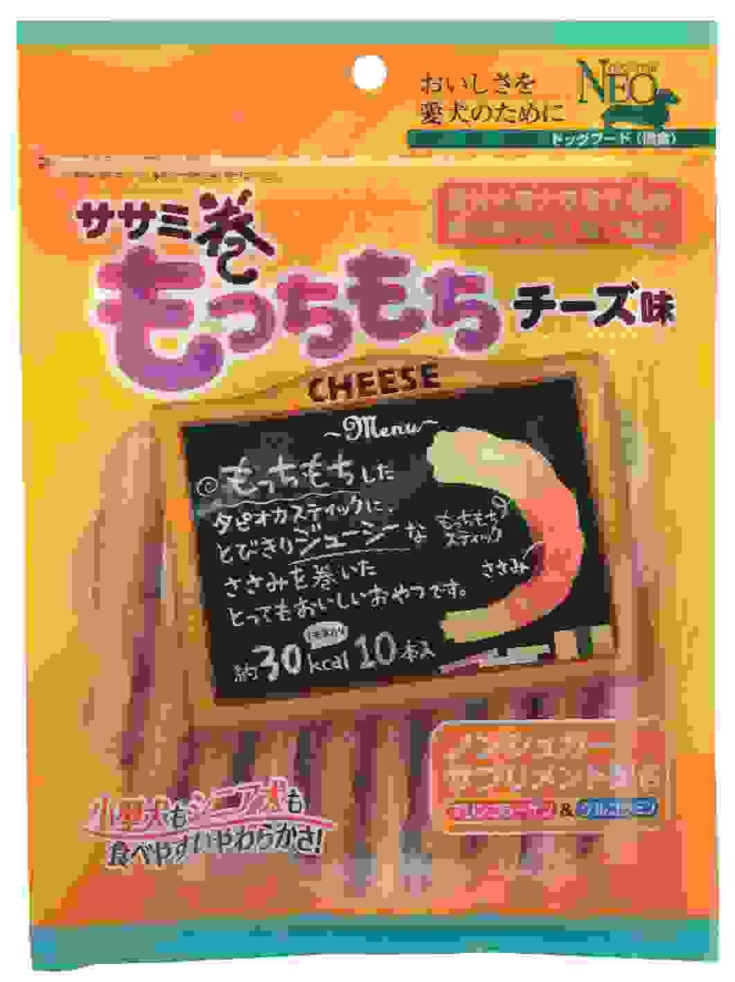 ドッグスターNEO ササミ巻き もっちもち　チーズ味 10本