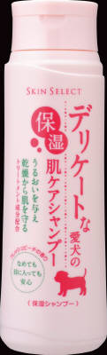 デリケートな愛犬の保湿 肌ケア シャンプー 350ml