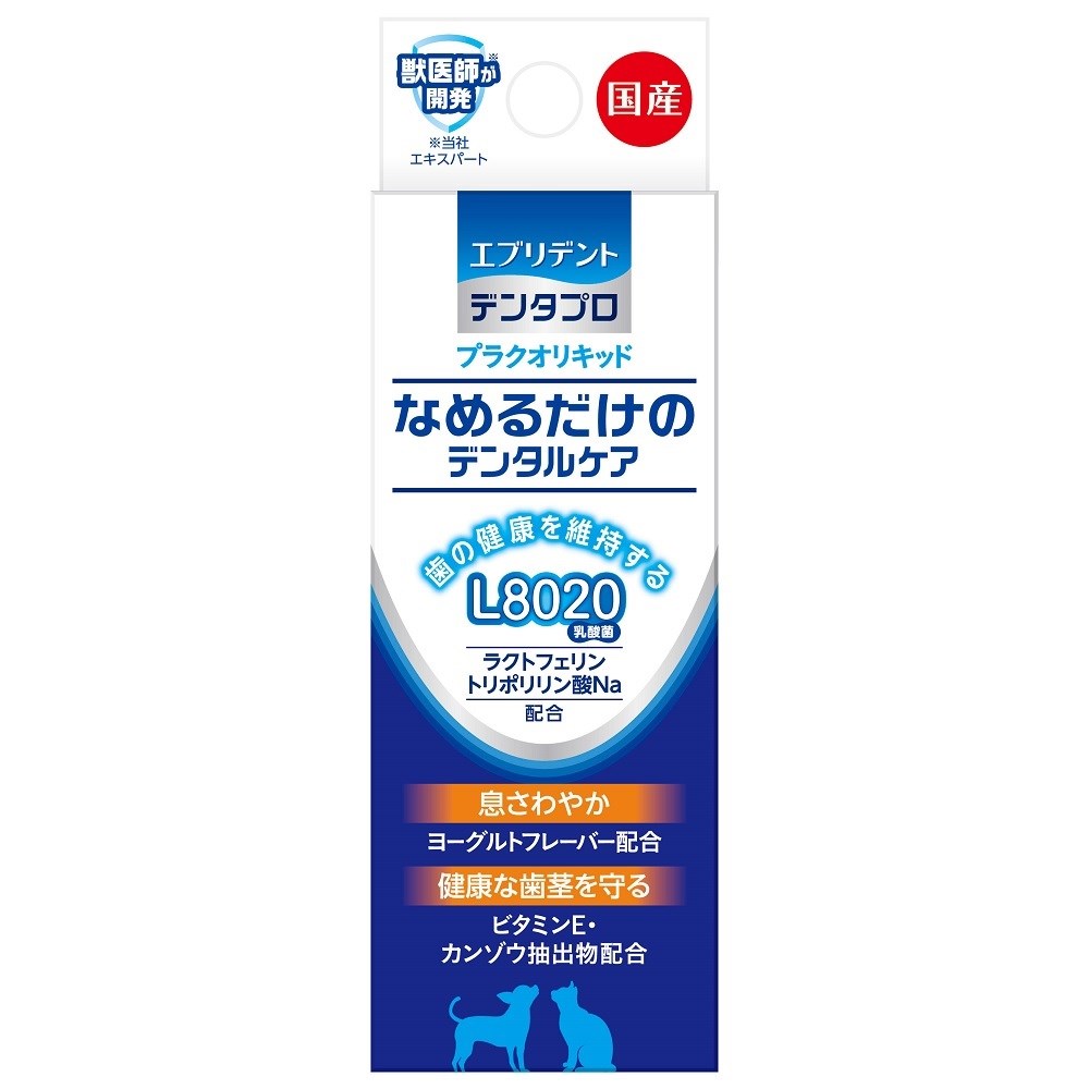 アース・ペット プラクオリキッド 10mL