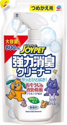 強力 消臭クリーナー 詰替 800ml