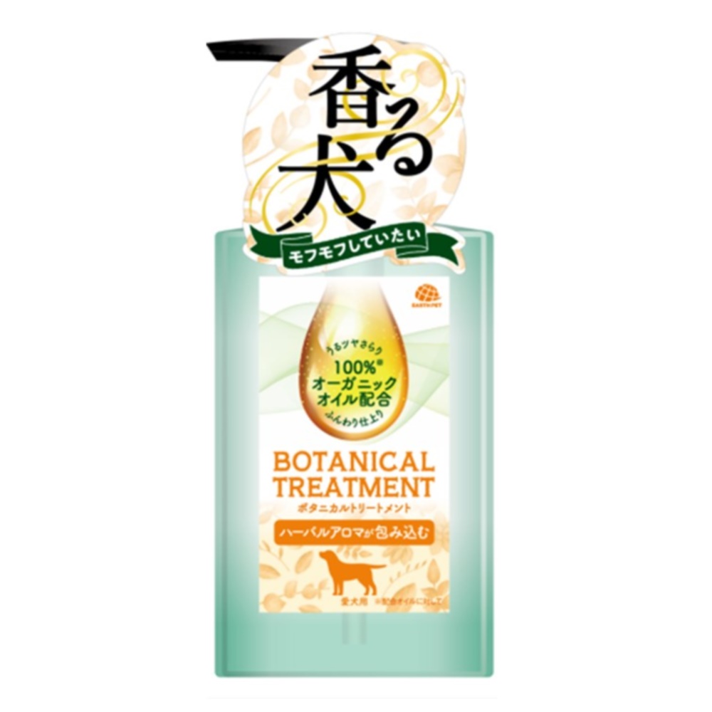 アース・ペット ボタニカルトリートメント 301.5mL