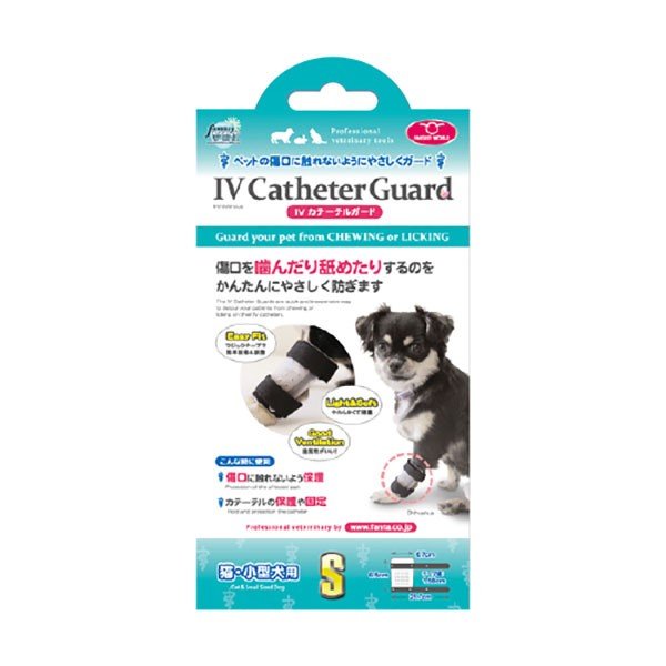 カテーテルガード MIV‐M