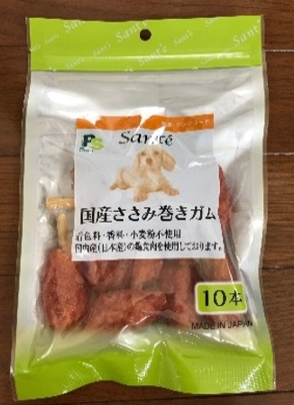 ペットサポート サンテ 国産ささみ巻きガム 10本