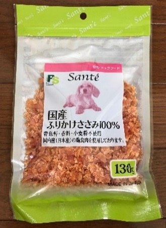 ペットサポート サンテ 国産ささみふりかけ 130g