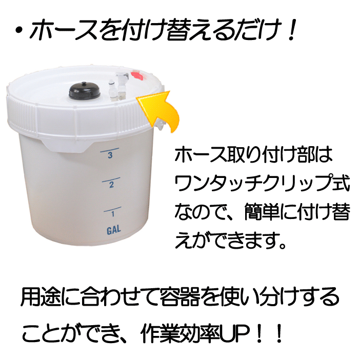 業務用シャンプーマシーン Prima Bathing Systems プリマアンコール 