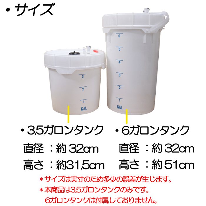業務用シャンプーマシーン Prima Bathing Systems プリマアンコール 